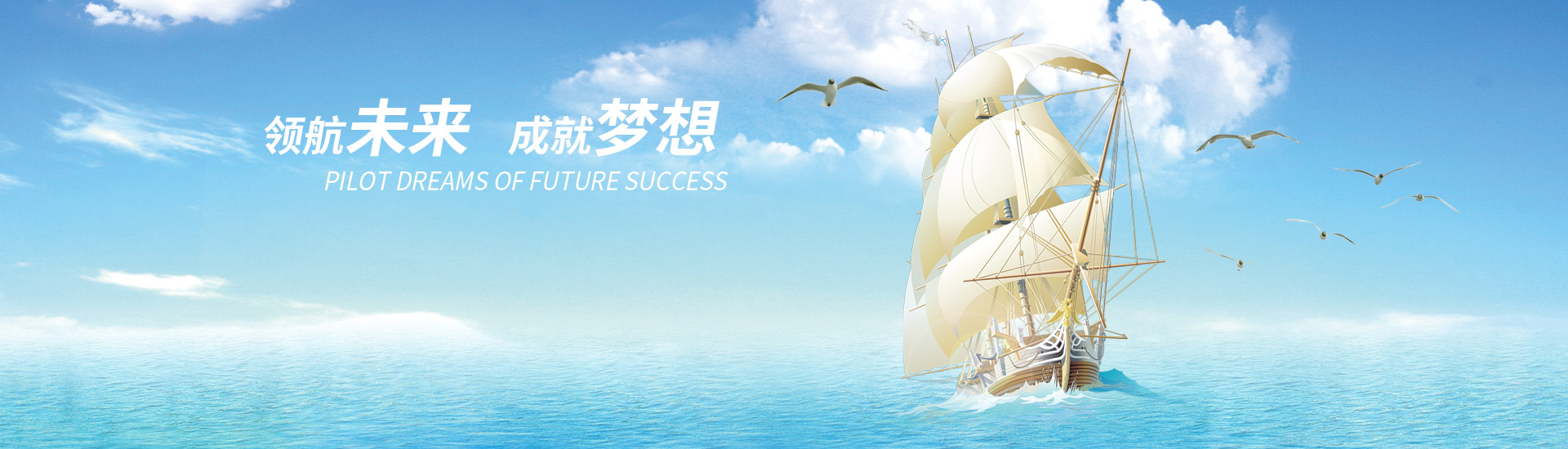 濟南EPS線條構件